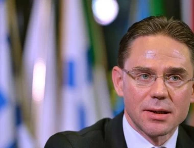 Στην Κύπρο ο αντιπρόεδρος της Ευρωπαϊκής Επιτροπής: Απόδοση υπηκοοτήτων με διαφανείς διαδικασίες